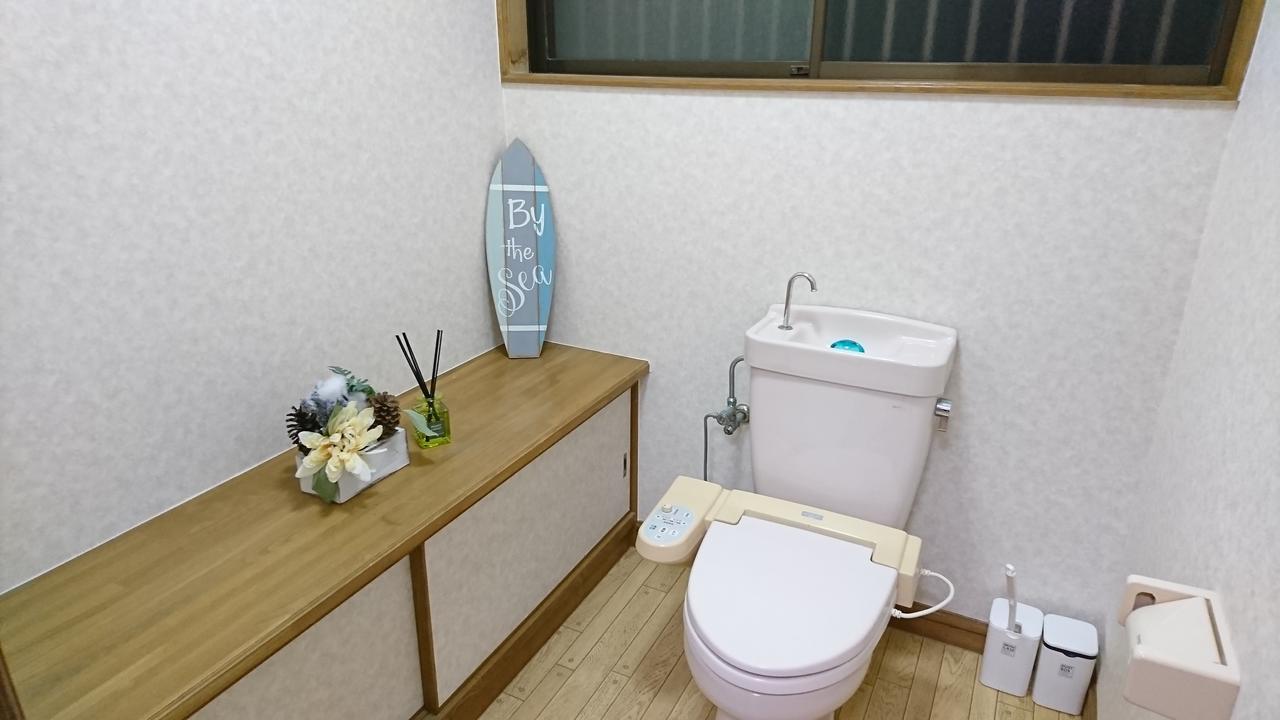 白滨町海洋度假屋 外观 照片
