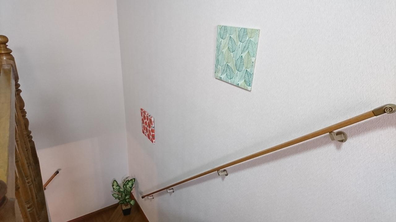 白滨町海洋度假屋 外观 照片