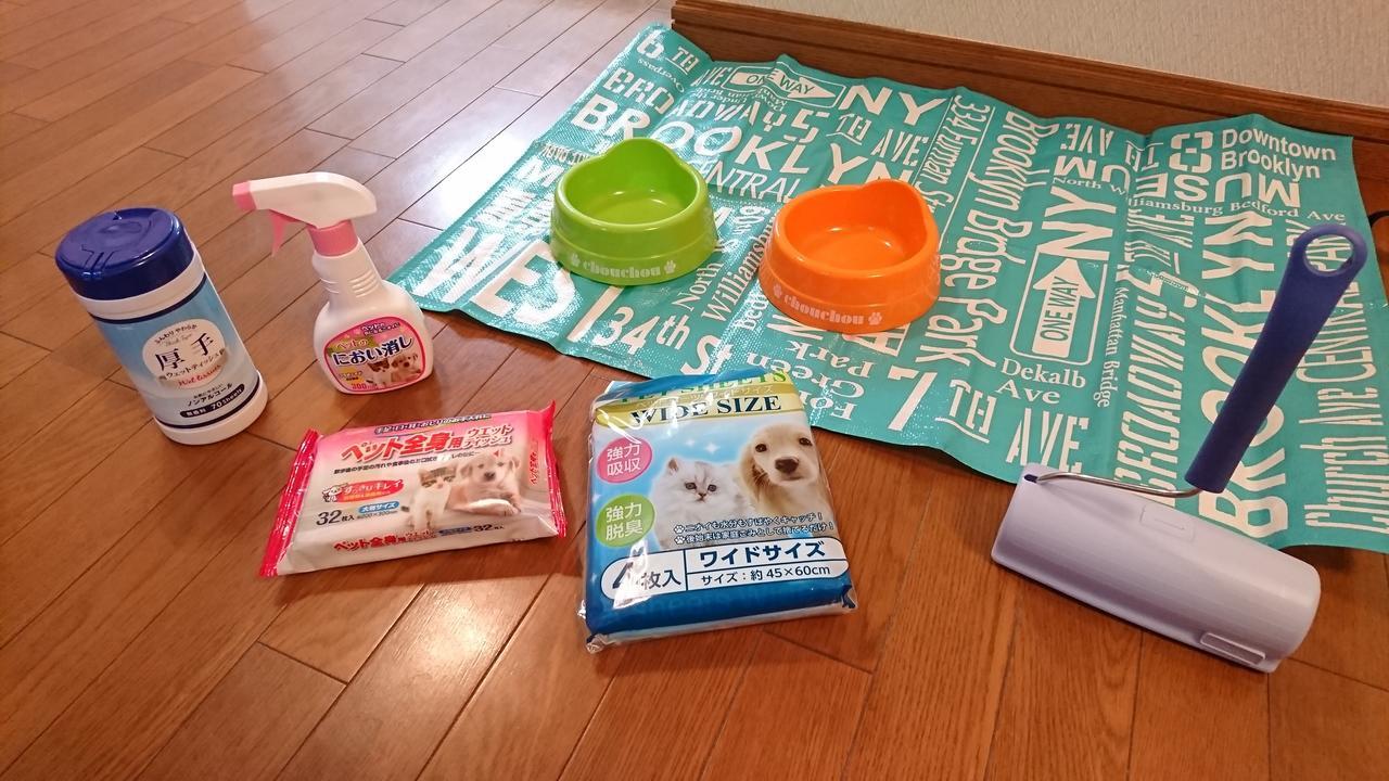 白滨町海洋度假屋 外观 照片
