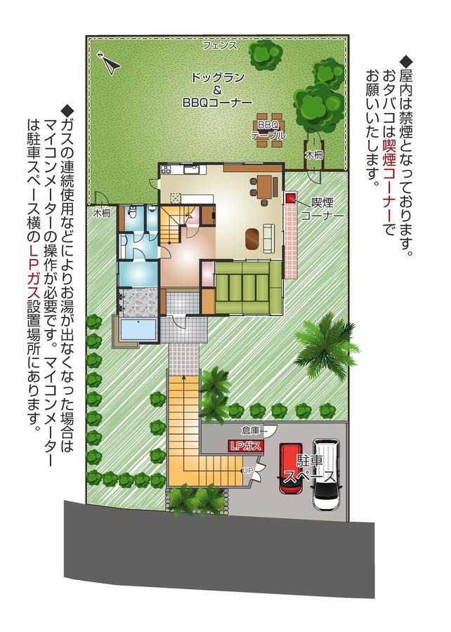 白滨町海洋度假屋 外观 照片